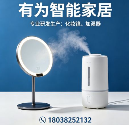 有为韶关线上分站